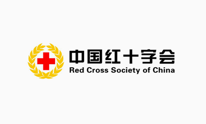 Due to the severe epidemic situation of the COVID-19 in the China, our company donated a batch of ionized air refresher device to the Shenzhen Red Cross Society.
